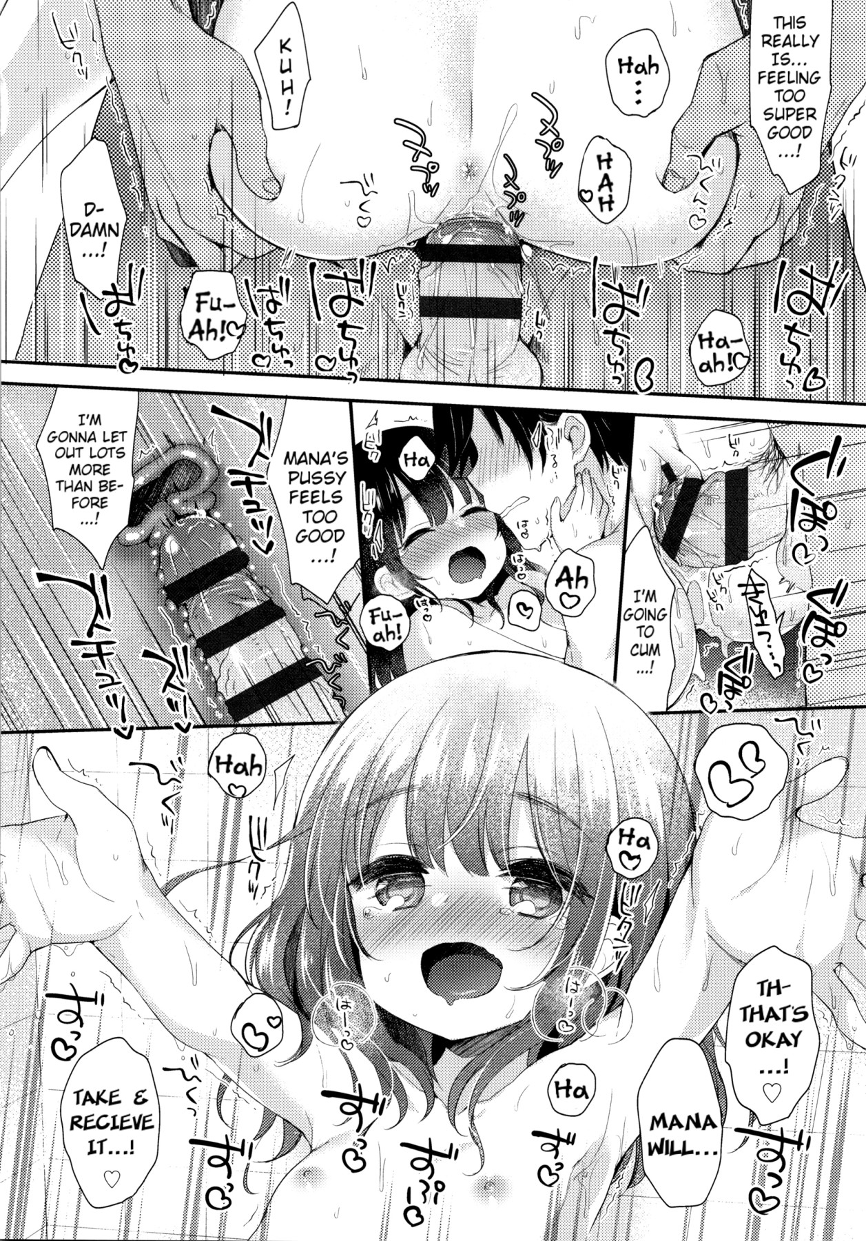 Hentai Manga Comic-Melty Melty Ecstasy-Read-43